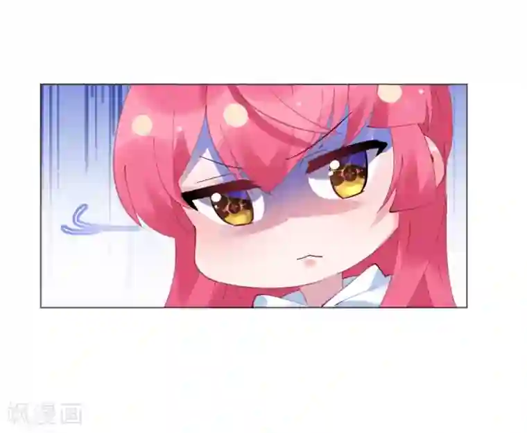 机长大人暖暖爱第50话 菲菲出逃再生意外