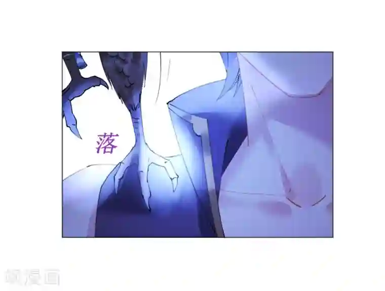 机长大人暖暖爱第50话 菲菲出逃再生意外