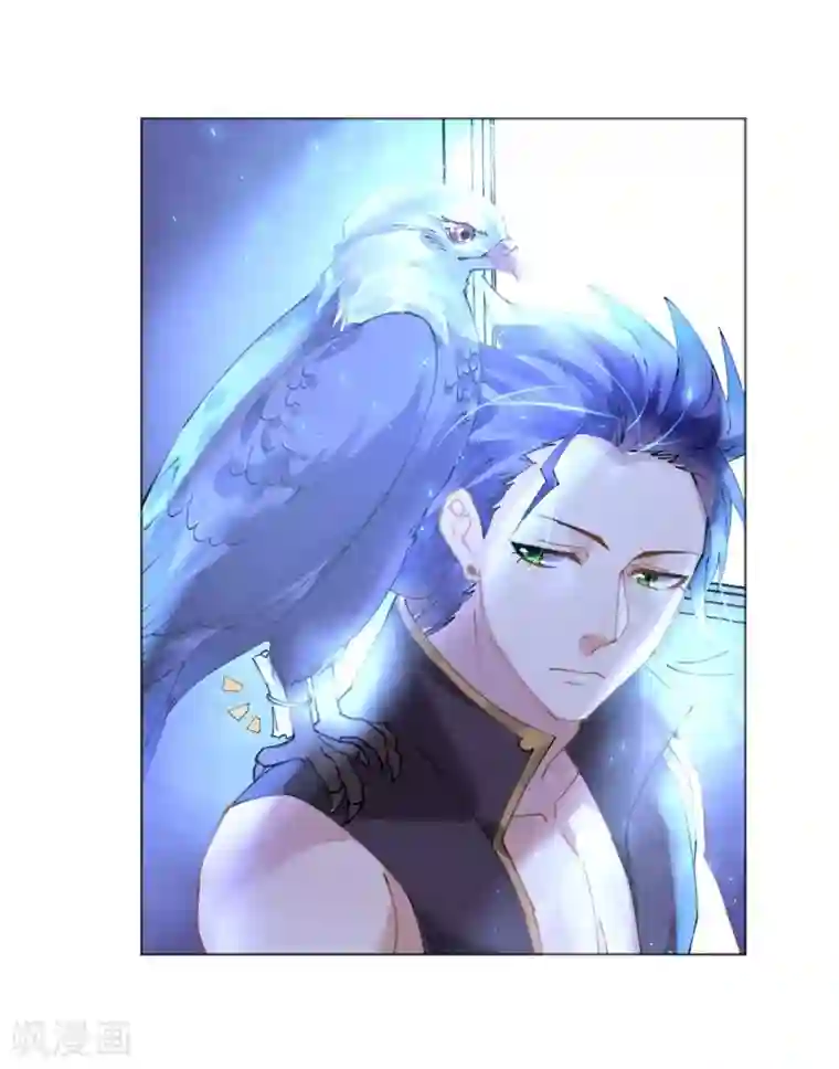 机长大人暖暖爱第50话 菲菲出逃再生意外