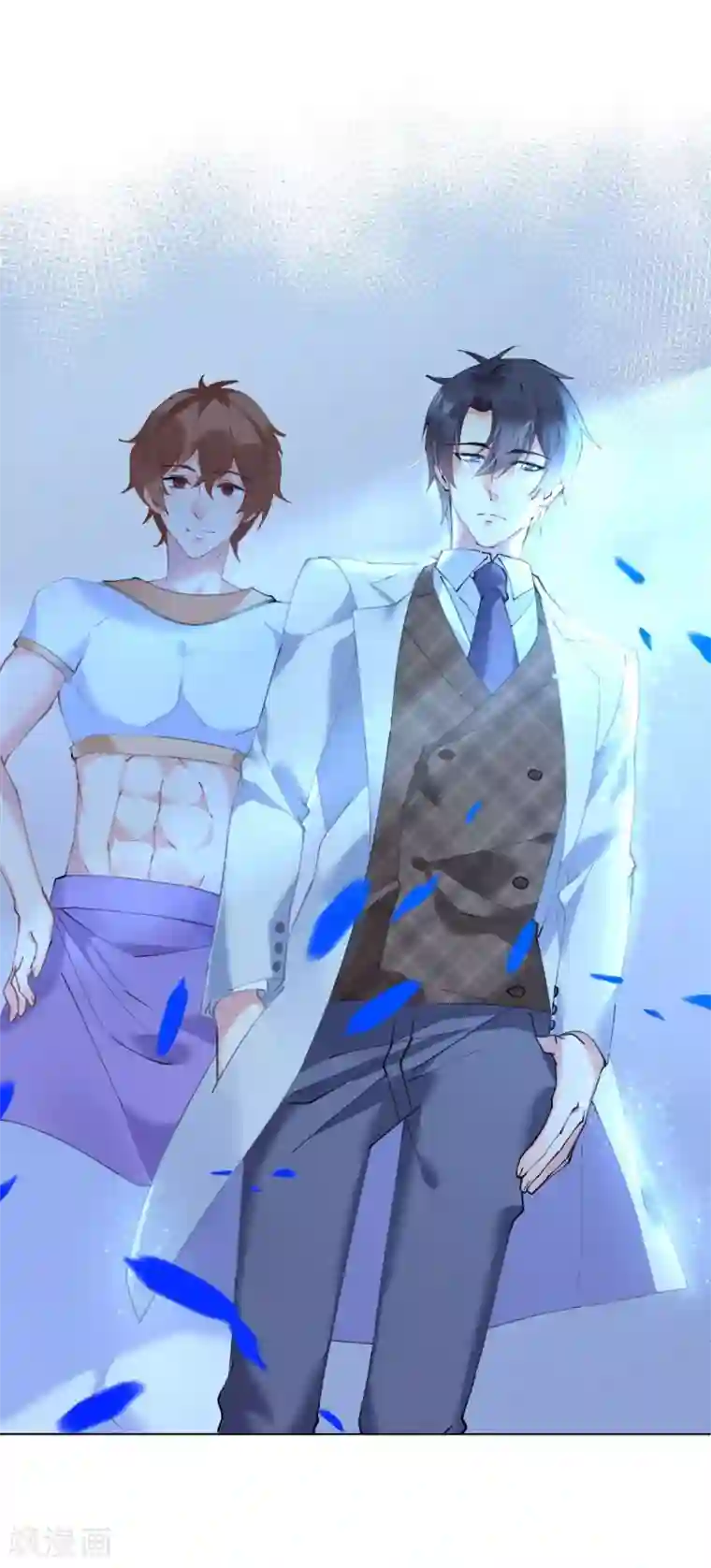 机长大人暖暖爱第51话 寒予设计反遭陷阱