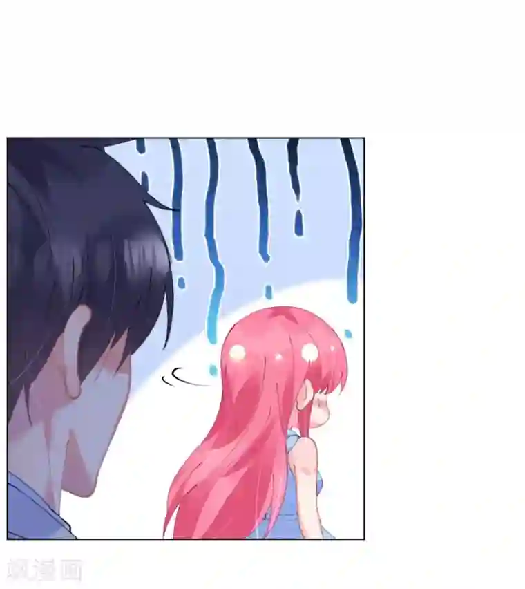 机长大人暖暖爱第51话 寒予设计反遭陷阱