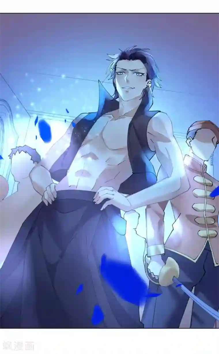 机长大人暖暖爱第51话 寒予设计反遭陷阱