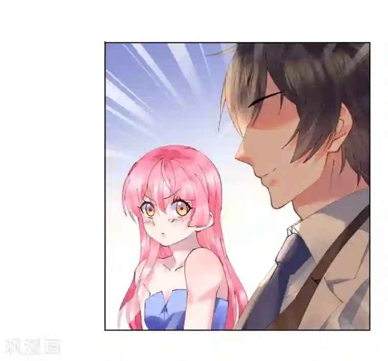 机长大人暖暖爱第51话 寒予设计反遭陷阱