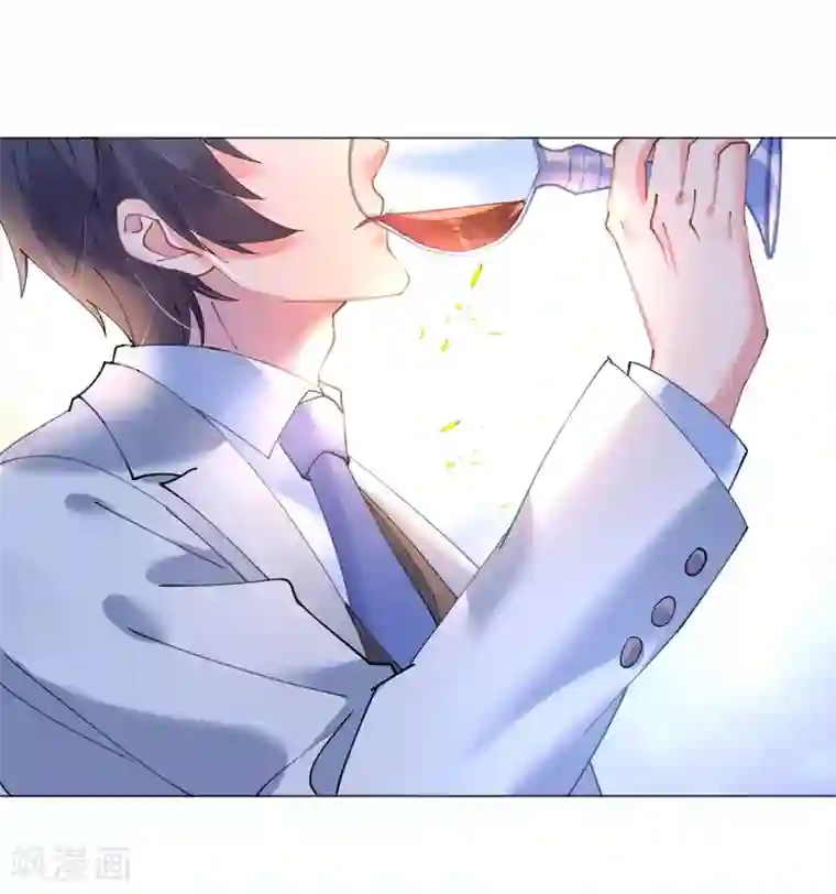 机长大人暖暖爱第51话 寒予设计反遭陷阱