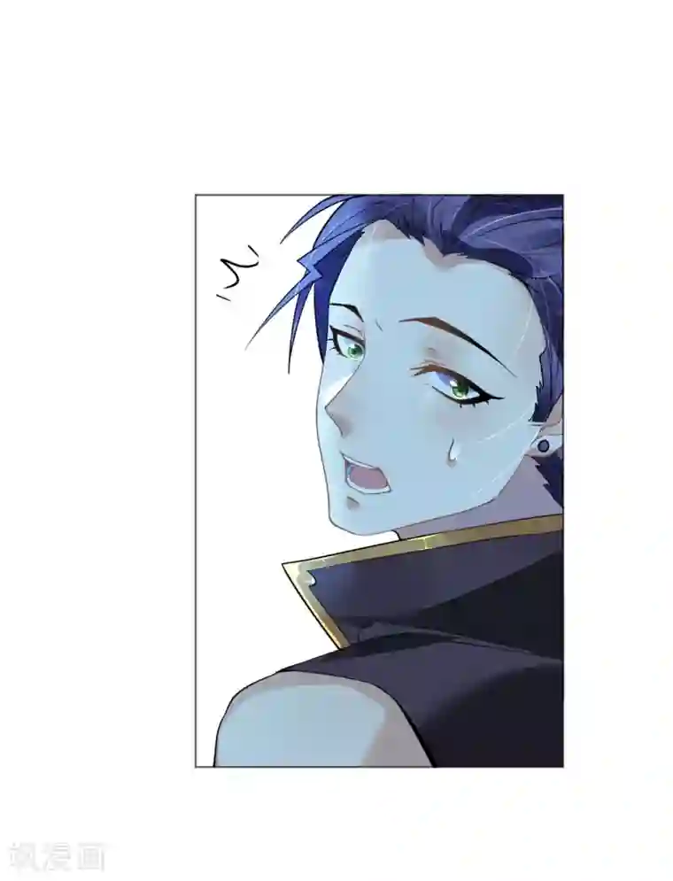 机长大人暖暖爱第51话 寒予设计反遭陷阱