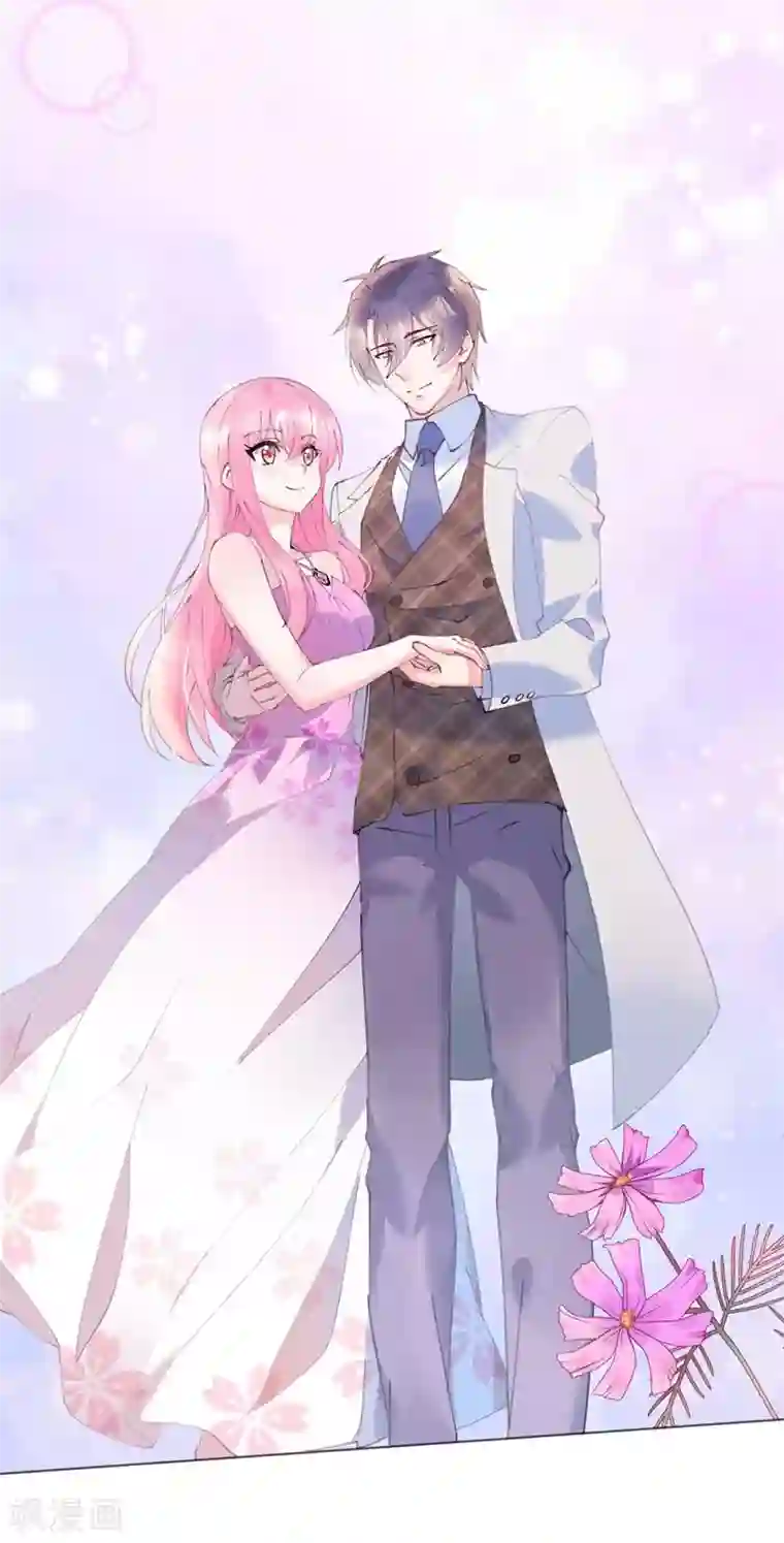 机长大人暖暖爱第52话 宫宴陷阱寒予霸气反击