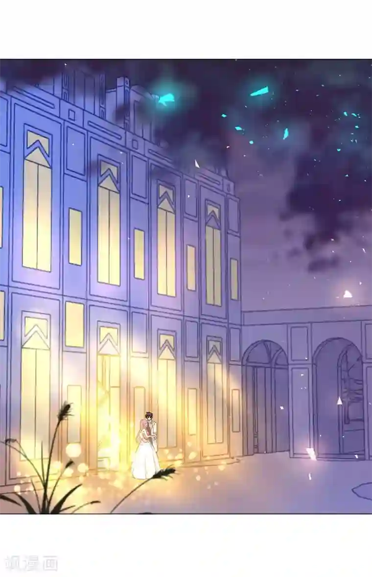 机长大人暖暖爱第52话 宫宴陷阱寒予霸气反击