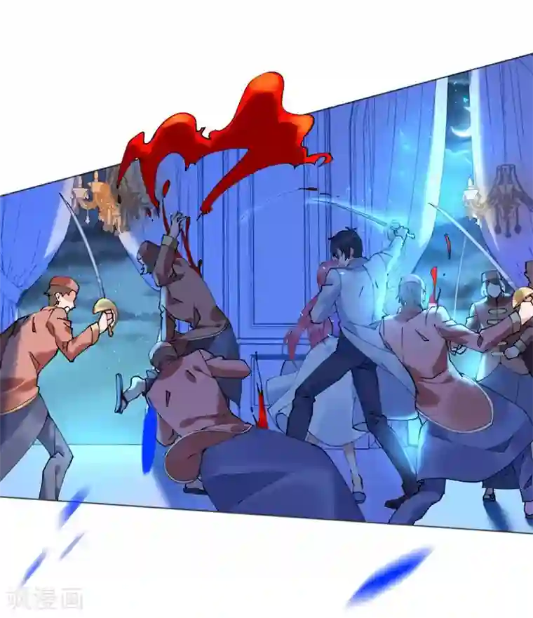 机长大人暖暖爱第52话 宫宴陷阱寒予霸气反击