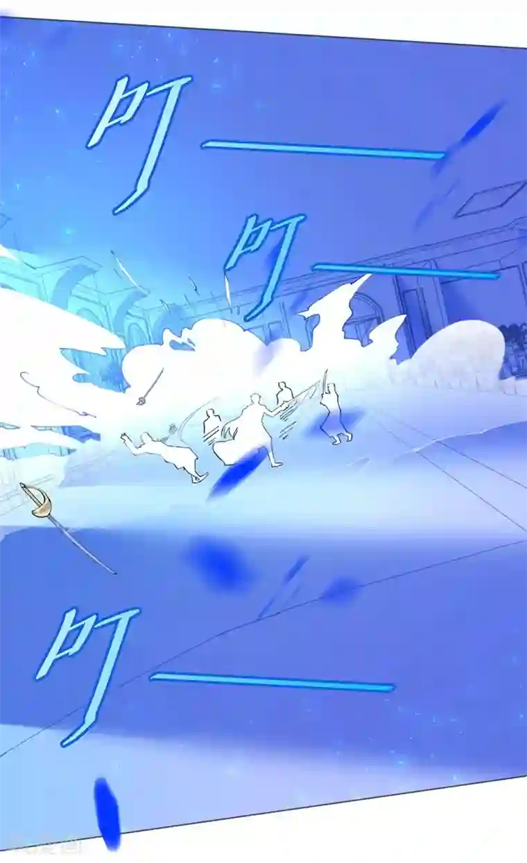 机长大人暖暖爱第52话 宫宴陷阱寒予霸气反击