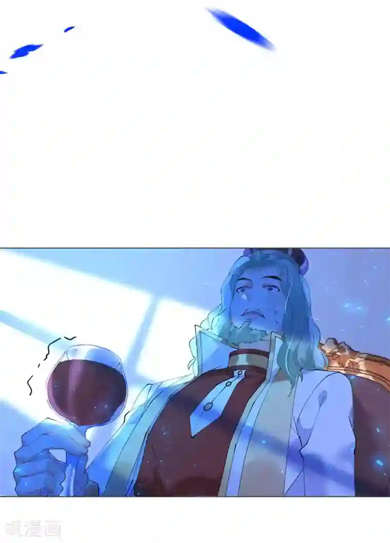 机长大人暖暖爱第52话 宫宴陷阱寒予霸气反击