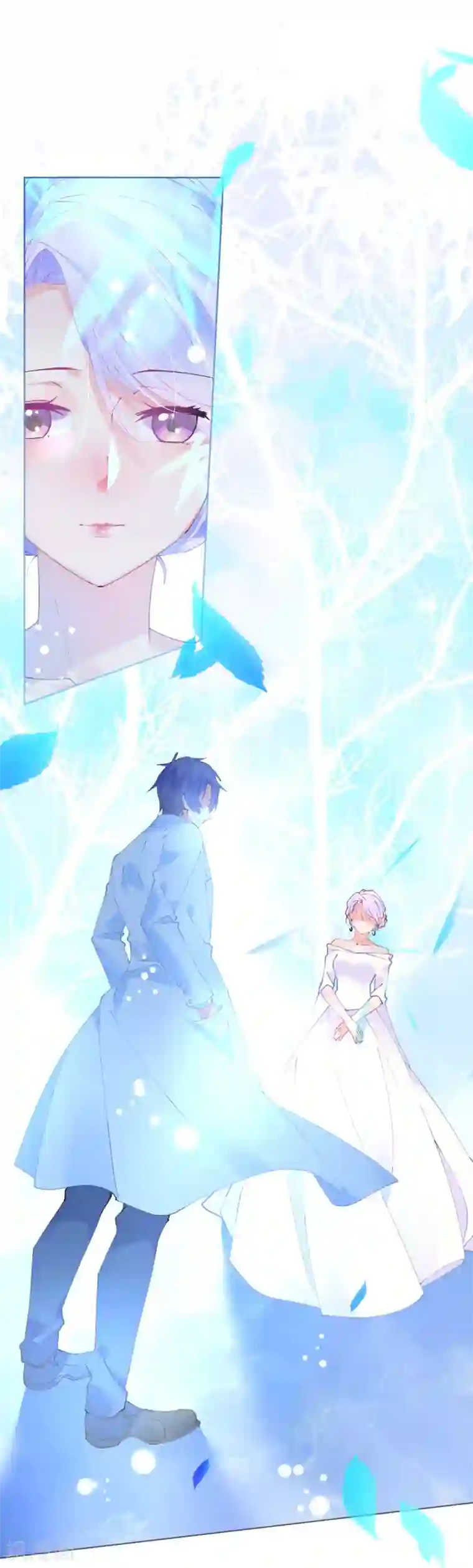 机长大人暖暖爱第55话 神秘地宫身陷幻境