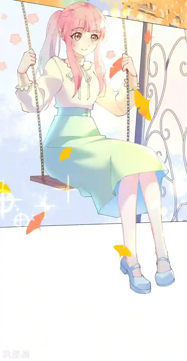 机长大人暖暖爱第55话 神秘地宫身陷幻境