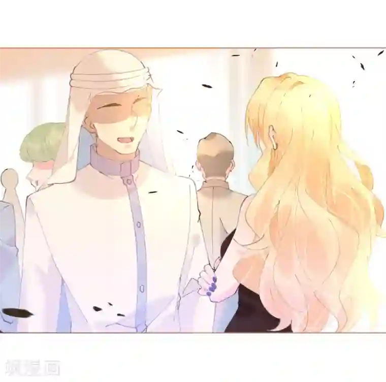 机长大人暖暖爱第57话 女王求亲引醋意