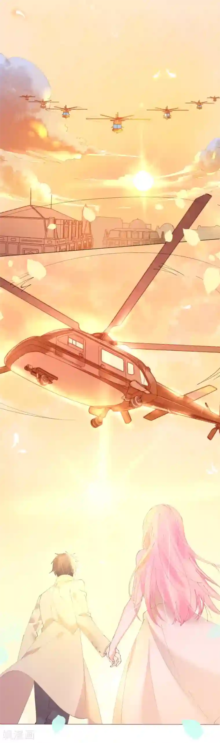 机长大人暖暖爱第57话 女王求亲引醋意