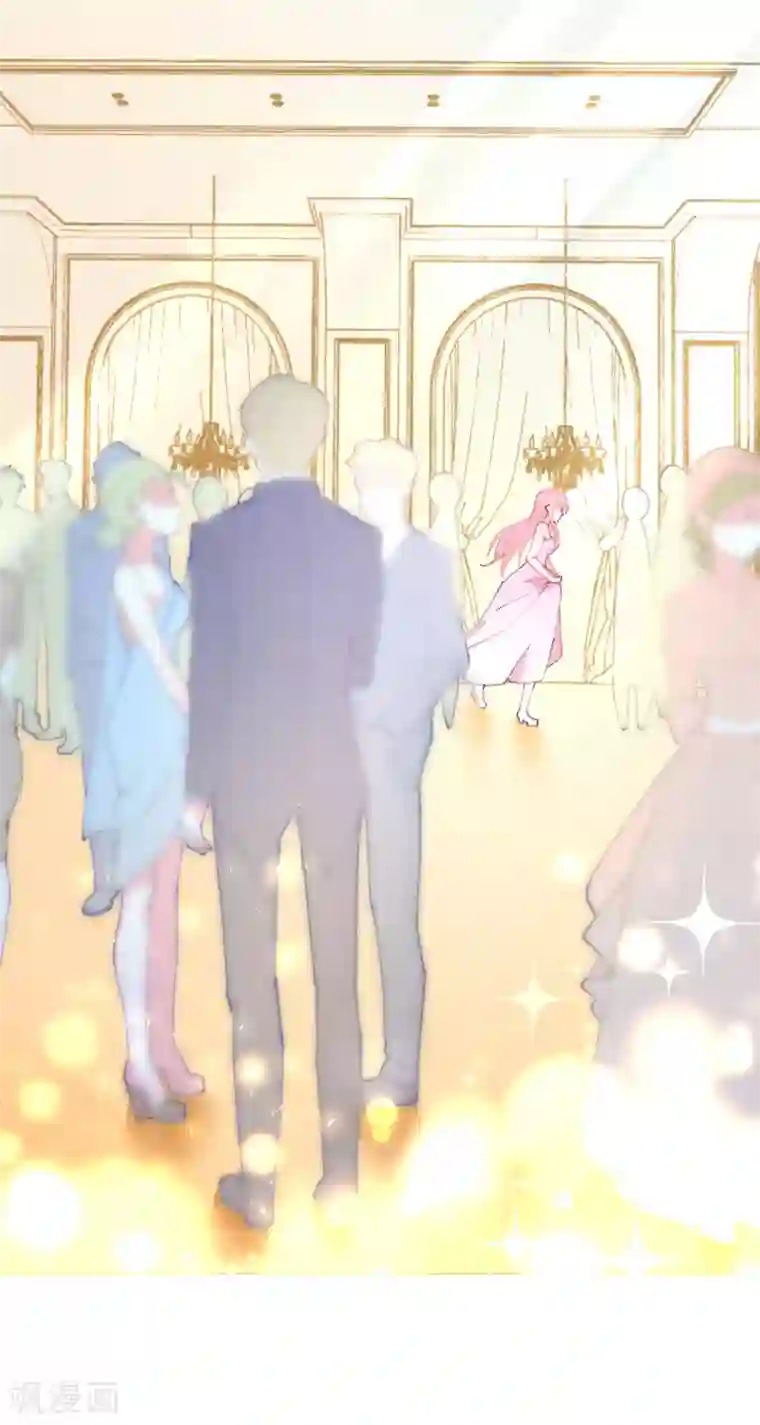 机长大人暖暖爱第57话 女王求亲引醋意