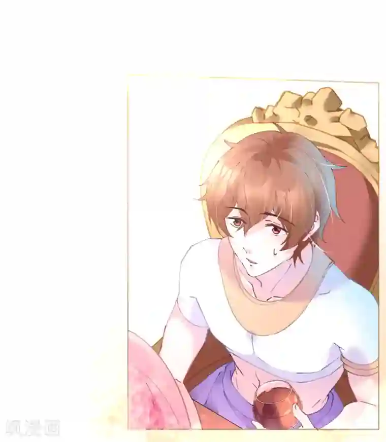 机长大人暖暖爱第57话 女王求亲引醋意