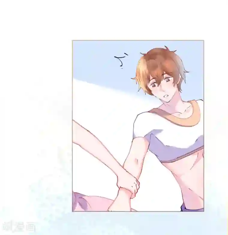 机长大人暖暖爱第58话 舞池诱惑