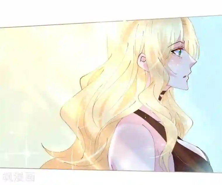 机长大人暖暖爱第58话 舞池诱惑