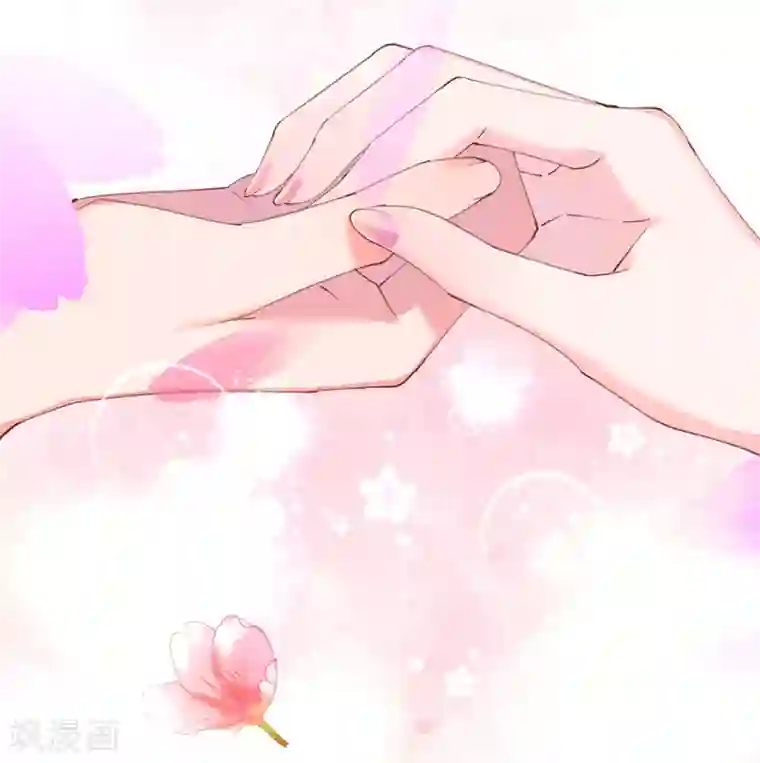 机长大人暖暖爱第58话 舞池诱惑