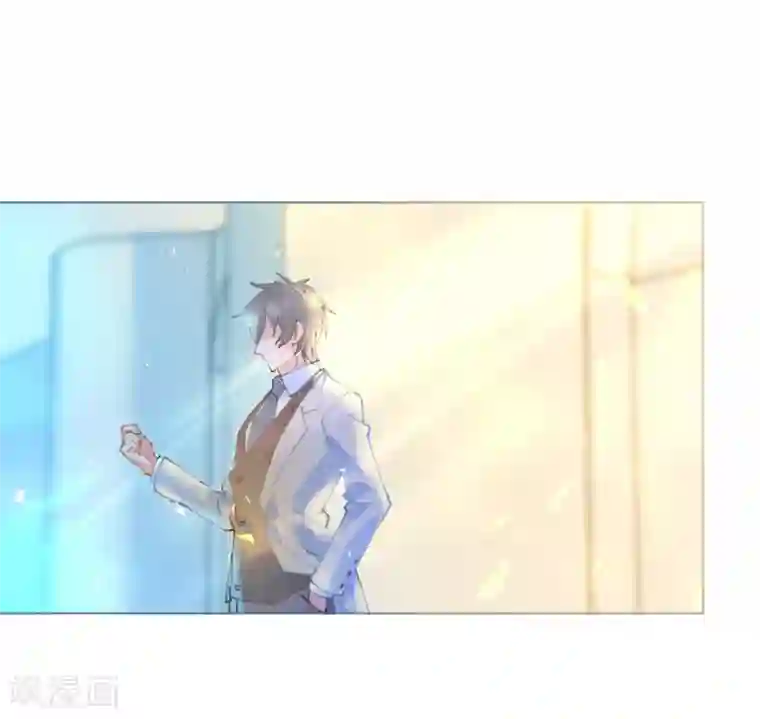 机长大人暖暖爱第58话 舞池诱惑