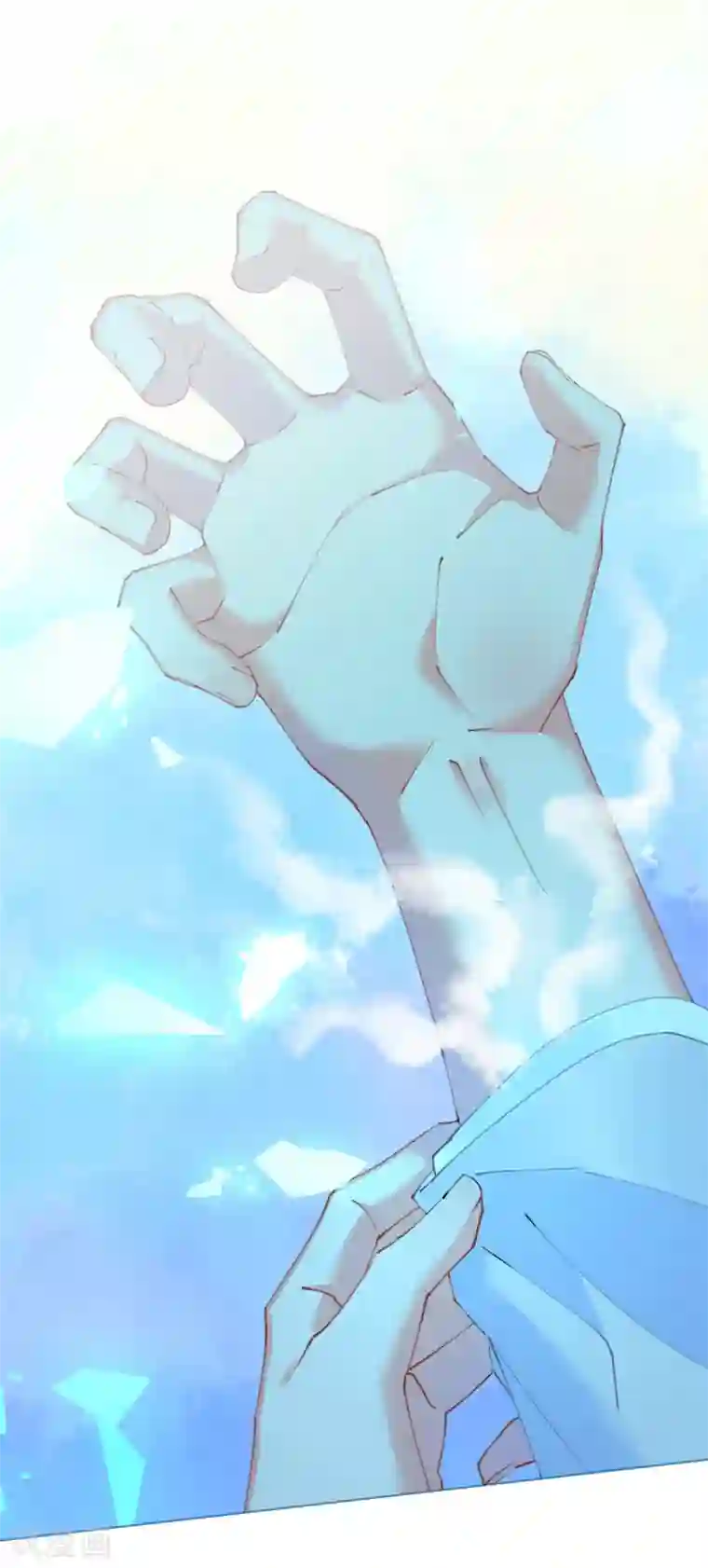 机长大人暖暖爱第58话 舞池诱惑