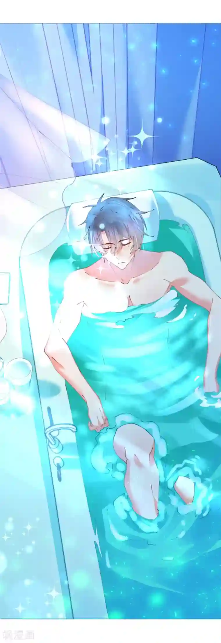 机长大人暖暖爱第58话 舞池诱惑