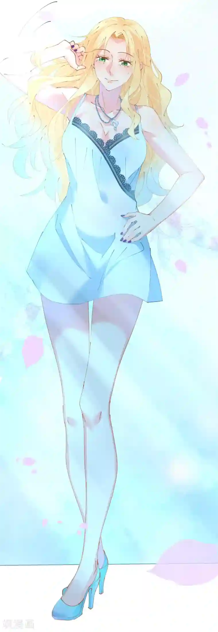 机长大人暖暖爱第58话 舞池诱惑