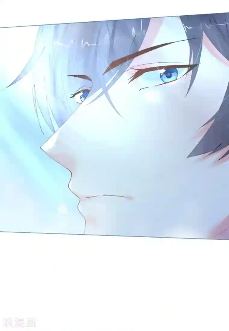 机长大人暖暖爱第58话 舞池诱惑