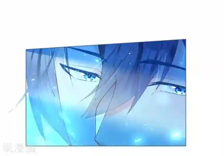 机长大人暖暖爱第59话 女王的危险诱惑