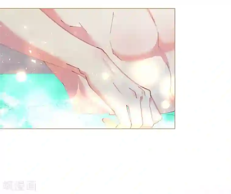 机长大人暖暖爱第59话 女王的危险诱惑