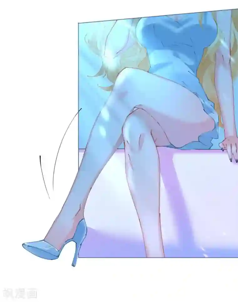 机长大人暖暖爱第59话 女王的危险诱惑