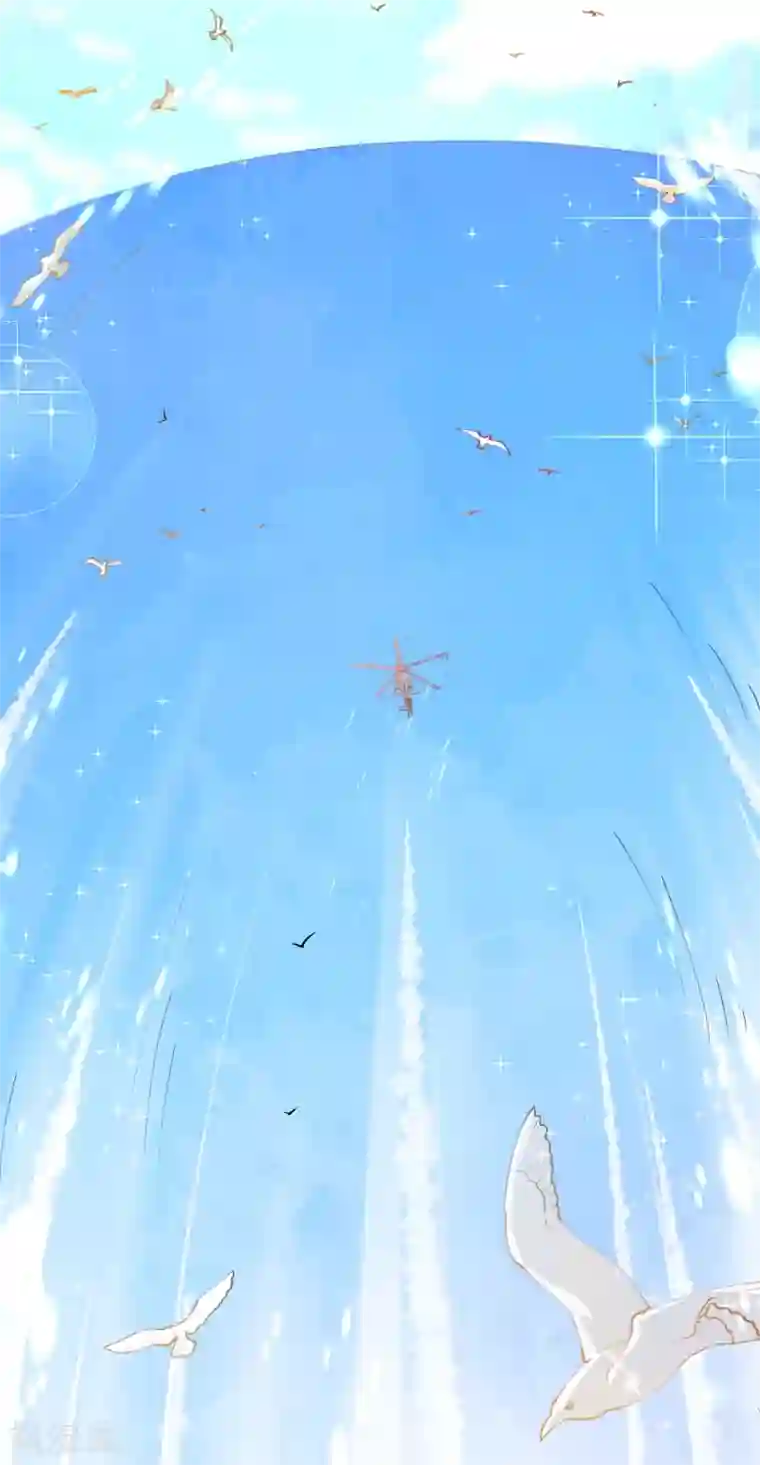 机长大人暖暖爱第61话 失踪菲菲忽悠记