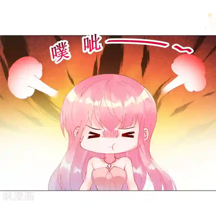 机长大人暖暖爱第61话 失踪菲菲忽悠记