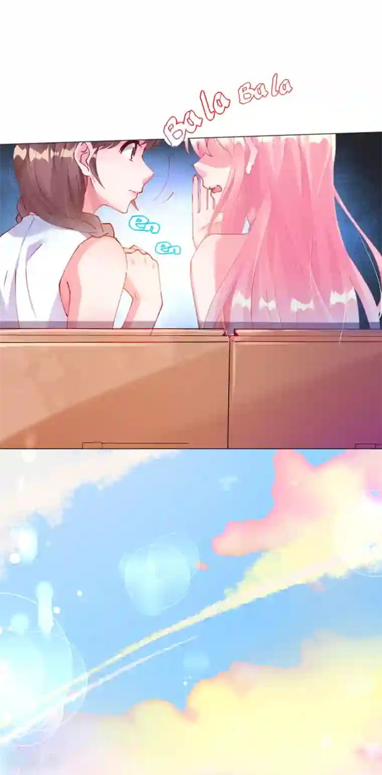 机长大人暖暖爱第61话 失踪菲菲忽悠记