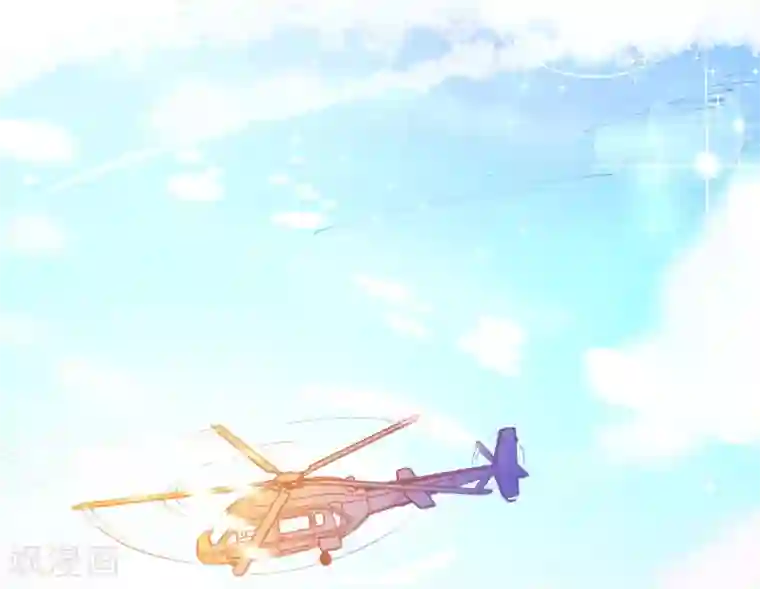 机长大人暖暖爱第61话 失踪菲菲忽悠记