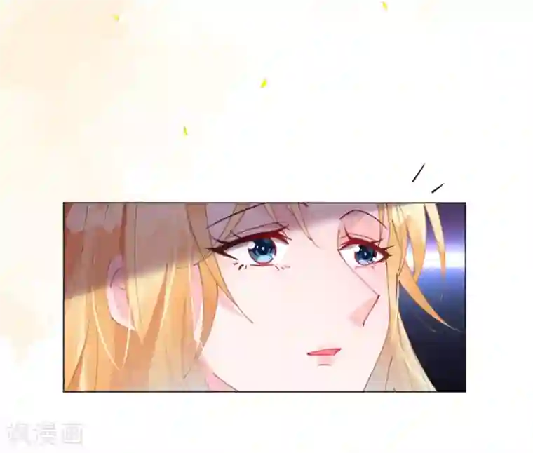 机长大人暖暖爱第61话 失踪菲菲忽悠记