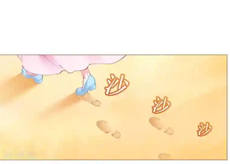 机长大人暖暖爱第62话 迎着海啸来的意中人