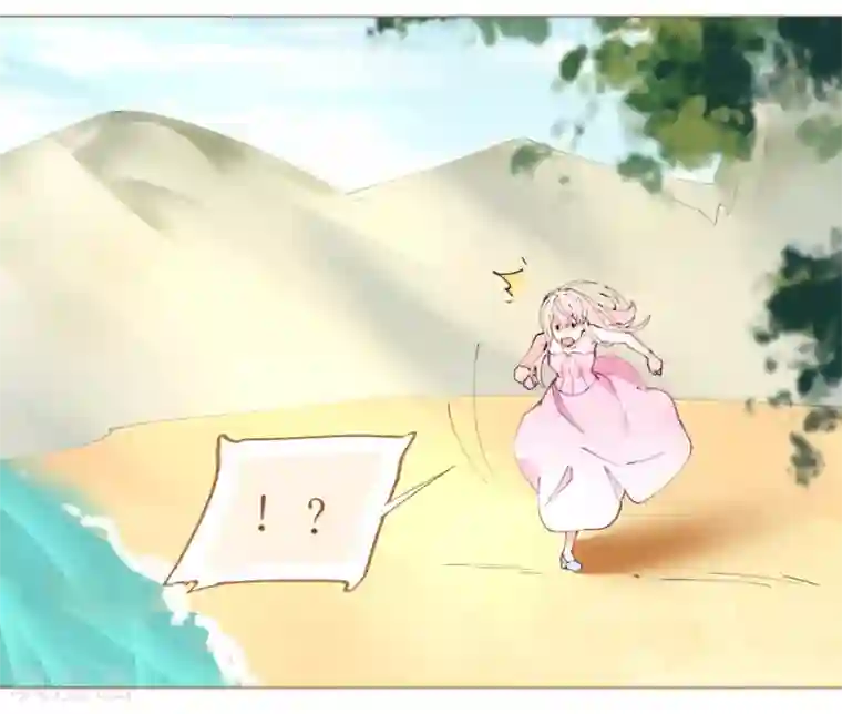 机长大人暖暖爱第62话 迎着海啸来的意中人