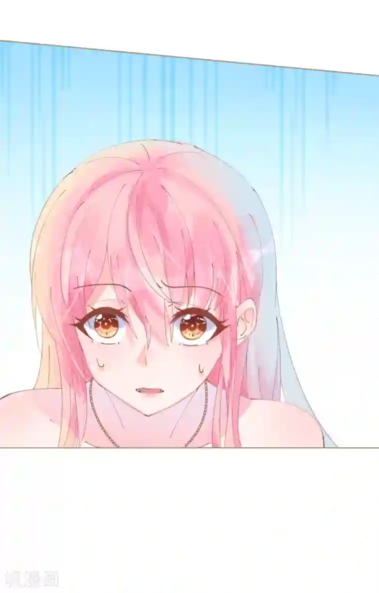 机长大人暖暖爱第62话 迎着海啸来的意中人