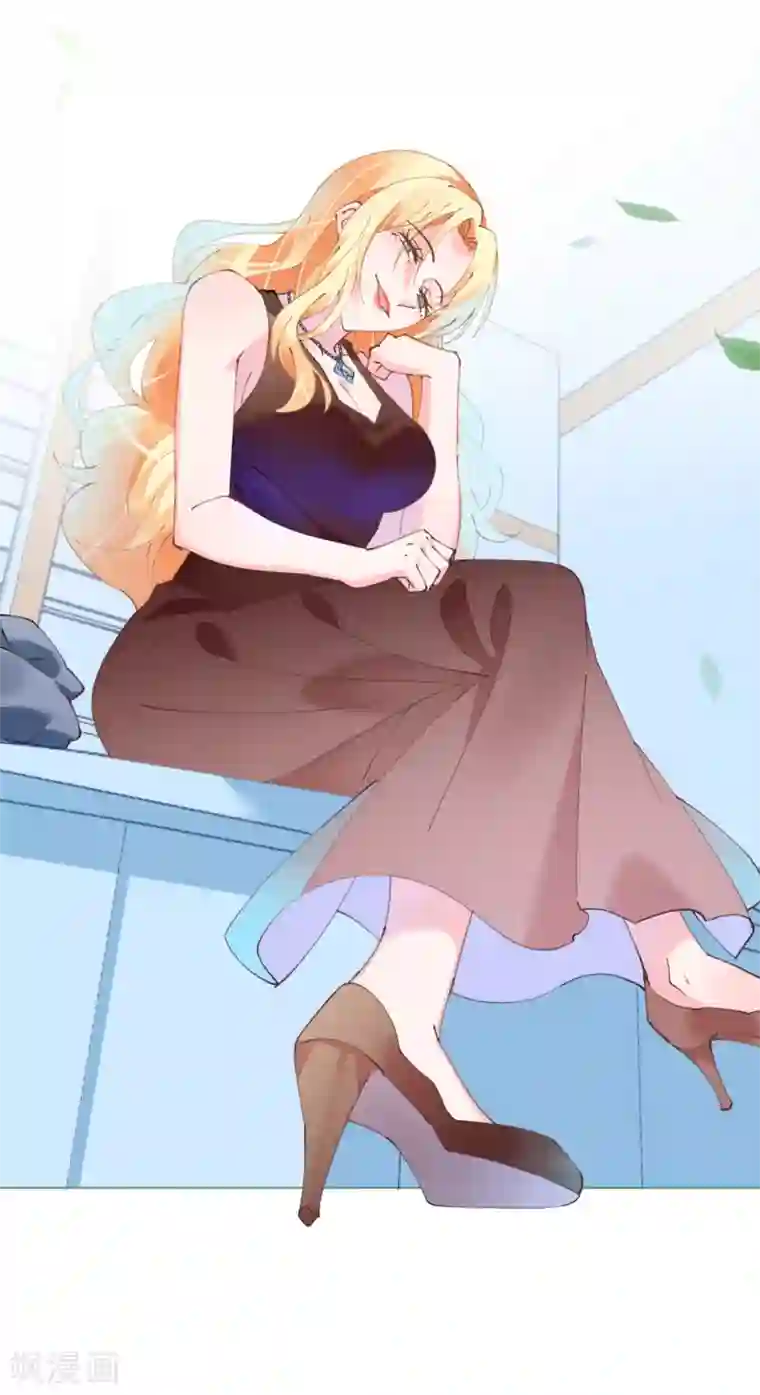 机长大人暖暖爱第63话 一怒为红颜