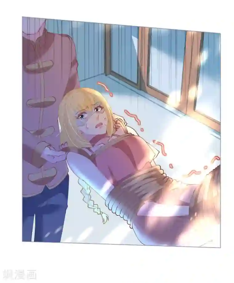 机长大人暖暖爱第63话 一怒为红颜