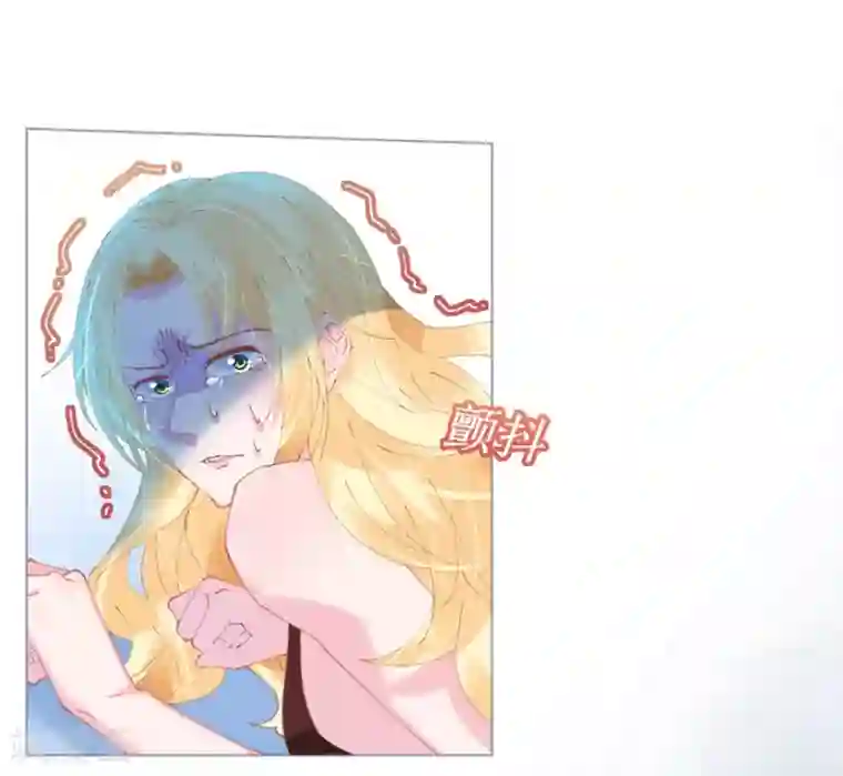 机长大人暖暖爱第63话 一怒为红颜