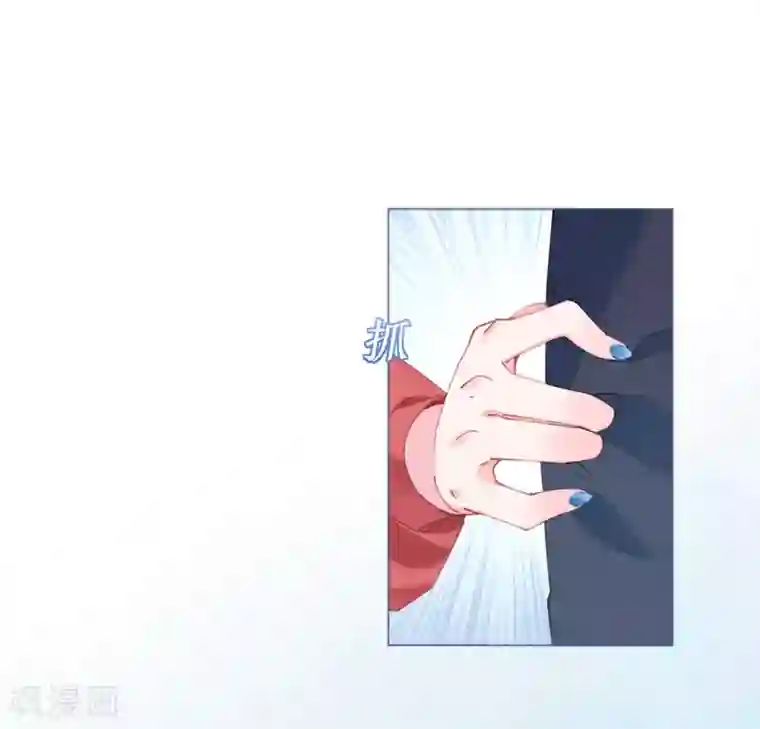 机长大人暖暖爱第63话 一怒为红颜