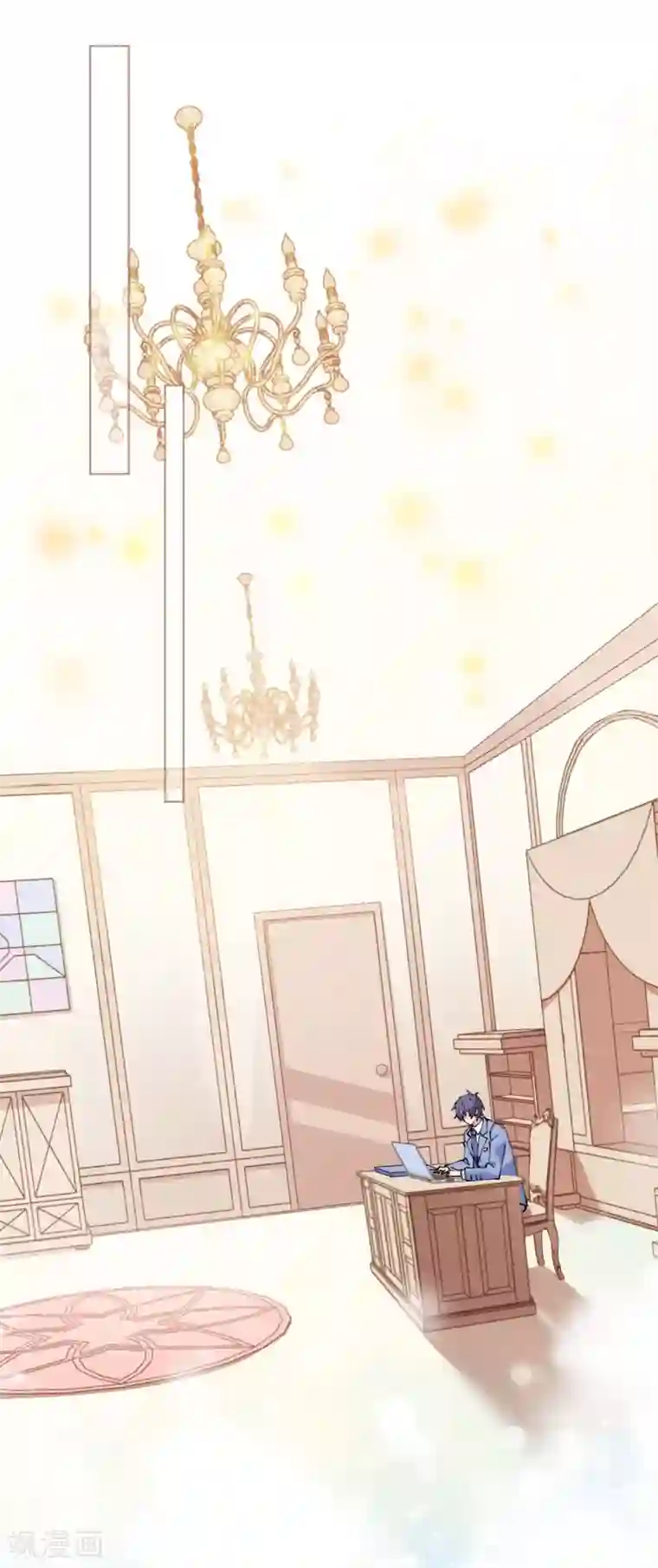 机长大人暖暖爱第64话 甜蜜的痛苦啊