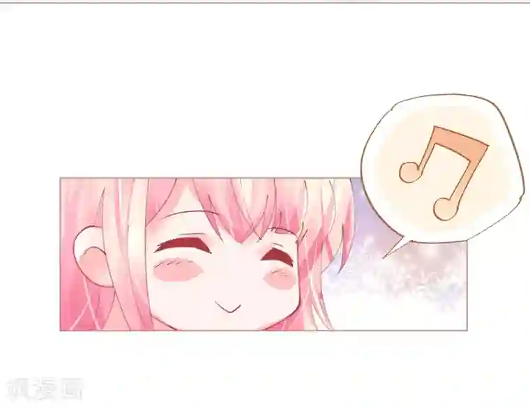 机长大人暖暖爱第64话 甜蜜的痛苦啊