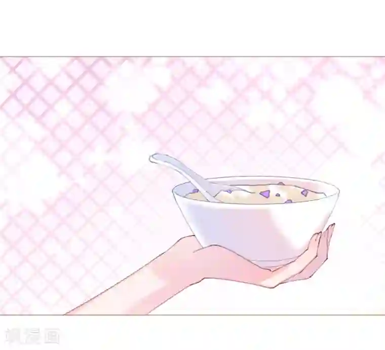 机长大人暖暖爱第64话 甜蜜的痛苦啊