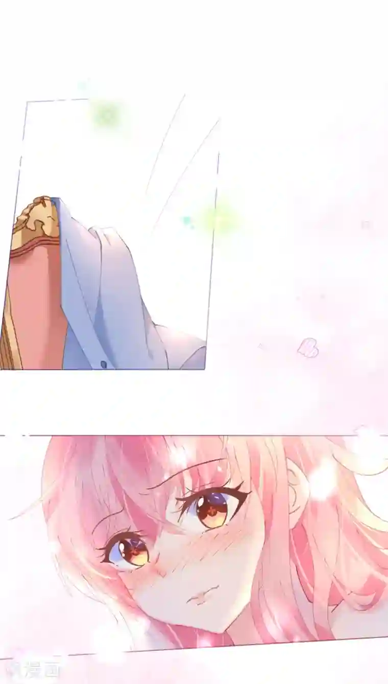 机长大人暖暖爱第65话 情难自禁