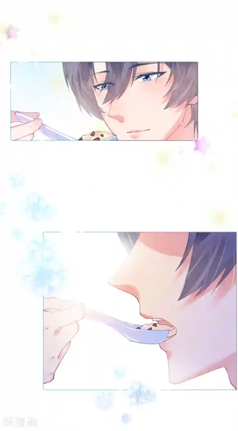 机长大人暖暖爱第65话 情难自禁