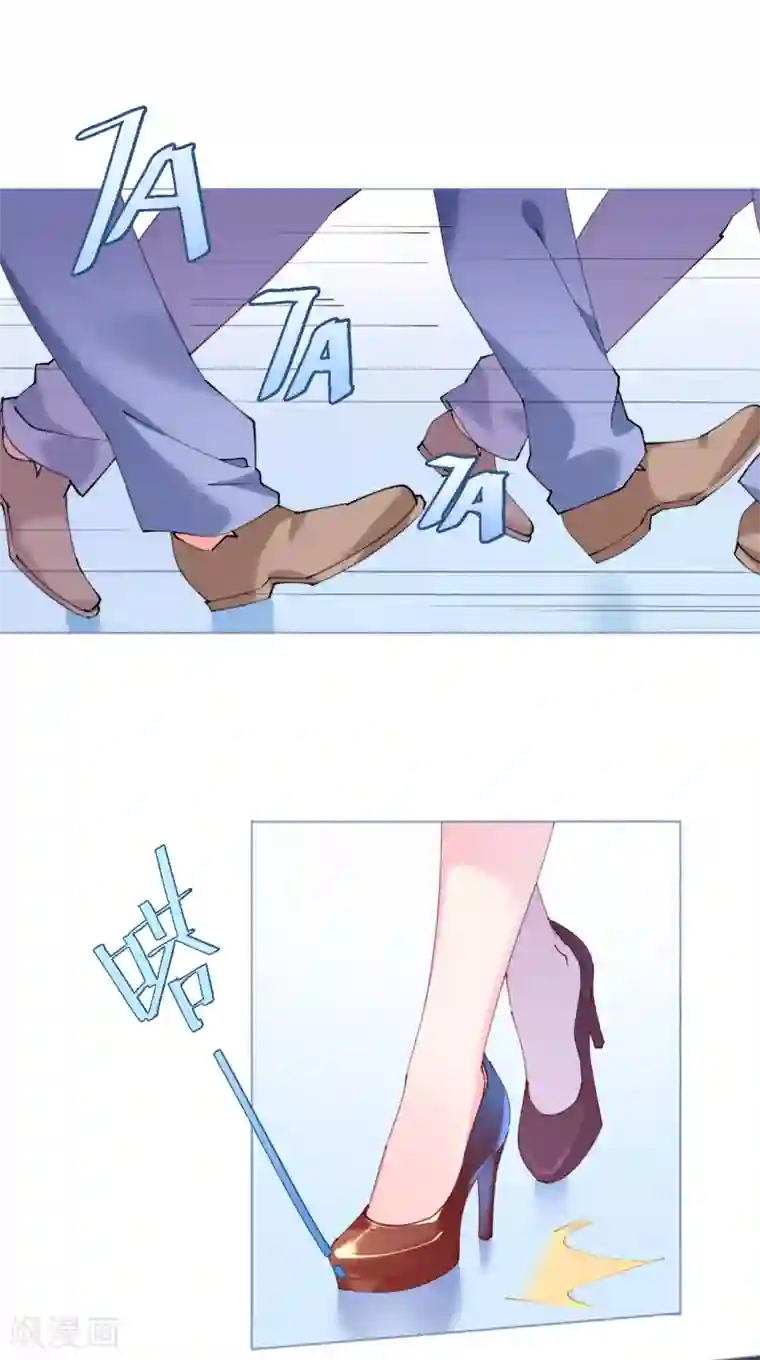 机长大人暖暖爱第66话 大危机！菲菲遭陷害