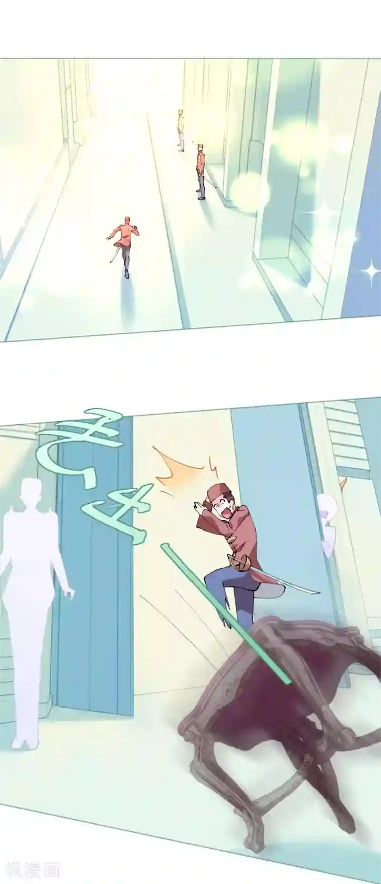 机长大人暖暖爱第67话 吾家有女初长成